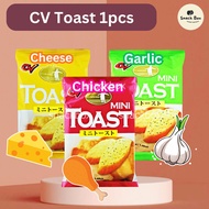 CV Chef's Choice Mini Toast Garlic/Cheese/Tandoori Chicken 1pcs Halal