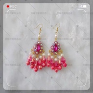 Huangmei Drama Vietnam Drama Costume Performance Headwear Drama Decoration Danjiao Huadan Tassel Rhi