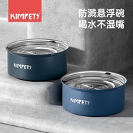 Dog Bowl Dog Bowl Stainless Steel Suspension Water Bowl Dog Drinking Water Not Wet Mouth Dog Food Bo