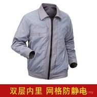 Anti-Static Clothes Anti-Static Autumn Lining Work Clothes Factory Gas Station Double-Layer Men's Ha
