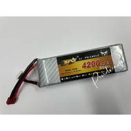 Lipo Battery 4200mah 14.8v 55c