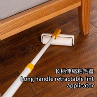 Extendable Handle Sticky Lint Roller with Large and Small Rollers for Curtains and Floors long Handle telescopic hair sticker long rod Large short Roller curtain floor brush Sticky dust suction hair mop