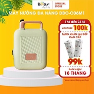 Máy Làm Bánh Waffle Nướng Bánh Đa Năng Bear Nướng Bánh Sandwich, Waffle Rán Trứng Xúc Xích DBC-C06M1