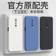 Suitable for Redmi k30 Phone Case Xiaomi Redmik30i Protective Case k3o New Style k305g Liquid Silico