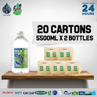SUMMER Drinking Water (5500ml x 2 Bottles x 20 Cartons)