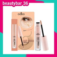 Odbo Concealer