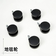 Dongguan City Chinan Technology Co., Ltd. Sayl Cosm Universal High-End Office Chair Accessories Herm