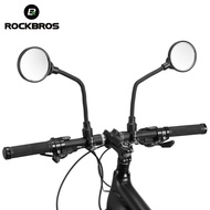 ROCKBROS Bike Mirrors 360 Adjustable HD Bike Electric Motorbike Mirrors Bike Accessories