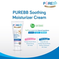 Pure Baby /Pure BB Soothing Cream