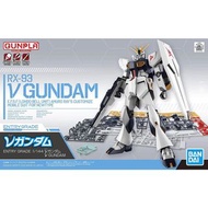 Bandai RX-93 Nu Gundam Entry Grade 模型