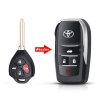 กรอบกุญแจ toyota กรอบกุญแจพับ toyota สำหรับรีโมทศูนย์เท่านั้น  เคสกุญแจรถยนต์ ซองใส่กุญแจรถ สำหรับ Toyota Vios Avanza Yaris Fortuner Corolla Cross Altis CHR Yaris ATIV Camry Innova Alphard Hiace Commuter Hilux SB8452