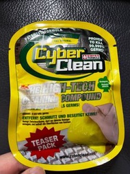 Cyber clean keyboard cleanser鍵盤清潔膠