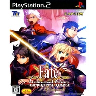 Fate Unlimited Codes (ps2)
