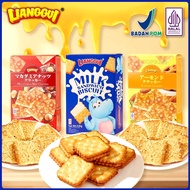 [HALAL] Ligugi Biscuit Cookies