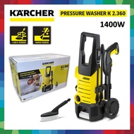 Karcher K2.360 High Pressure Cleaner 1400W WATER JET SPRAYER K2360 Waterjet K2 360