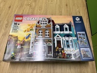 LEGO Creator Expert 10270