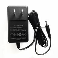 DERE DERE R9Pro Laptop Domestic 12V2A2.5A3A Power Adapter Cable Charger