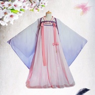 魔道祖师江厌离魏无羡Cos汉服女齐胸襦裙飘逸清新淡雅改良仙女裙7.29 Mandarin Fantasy: Jiang Yanli and Wei Wuxian Cosplay Hanfu Women