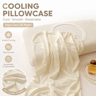 Cooling Pillowcase High-Stretch Breathable Summer Sarung Bantal Sejuk Lembut Smooth Soft Pillow Cove