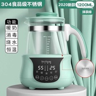 Baby Thermostatic Milk Regulator Smart Thermal Insulation Milk Temperature Milk Foam Milk Warm Milk 