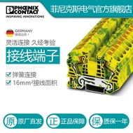 Phoenix Grounding Terminal-PT 16N-PE- 3212147 A Pack of 50