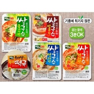 Fei Korea Baekje Rice Noodle Box Seafood Vietnam Kueh Teow Kimchi Style Instant Flavor