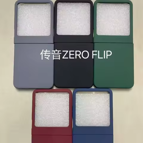 For Infinix Zero Flip Matte Sandstone Silicone Shockproof Soft Back Case For Infinix Zero Flip 2 Sli