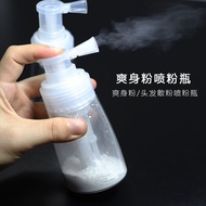 Taurus Powder Powder Filled Powder Spray Bottle Prickly Heat Powder Spray Bottle Fluffy Powder Hair 