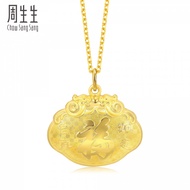 Chow Sang Sang 周生生 999.9 24K Pure Gold Price-by-Weight Gold Pendent 90621P