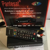 decoder MYTV DECODER PANTESAT HDTV