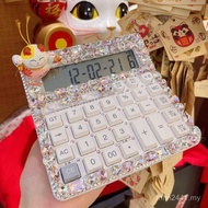 Lucky Cat Accounting Dedicated Diamond Postal Computer with Diamond White Large Size Calculator Bank