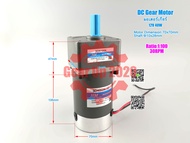 (สต๊อกพร้อมส่ง ในไทย) มอเตอร์เกียร์ DC ลดความเร็ว 12V 40W เกียร์ทด มอเตอร์เกียร์ Shaft Diameter=10mm