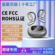 bluetooth headphone headphone bluetooth AI Translation Bluetooth Headset In-Ear Headset Wireless Blu