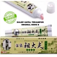 Herbl Chyna 0ryginal Ointment