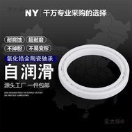 All Ceramic Thin Wall Bearing 6800 6801 6802 6803 6804 680568066807680Mai Taibao