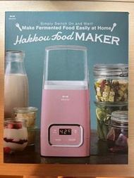Bruno food maker 乳酪發酵機yoghurt maker連cookbook
