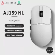 AJAZZ | Ajazz Aj159 Apex Wireless High Performance Gaming Mouse Paw3395/3311 26k/30dpi Lightweight 3