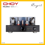 Cayin CS-150A Vacuum Tube Integrated Amplifier