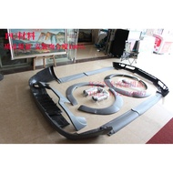 Special Offer Audi 06-12 Models Q7 Modified Upgrade ABT Model Large Surround Tail Mouth/Tail Throat 