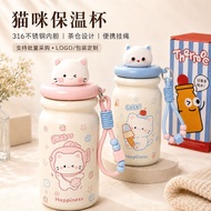 Creative Cute KT Cat 316 Stainless Steel Thermos Cup Female High-Value With Tea Warehouse Straw Cup 