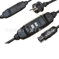 AC power cord H07RN-F Rubber Sleeve Belt BC1connector and16A Plug Leakage Protector Extension Cord