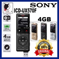 Sony ICD-UX570F Digital Voice Recorder SONY ORIGINAL MALAYSIA WARRANTY