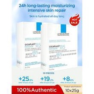 LA ROCHE-POSAY B5 Multi-Purpose Moisturizing Repair Face Mask, Hydrating, Moisturizing, Redness Reli