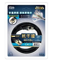 Q Style Cat.7 SSTP超高速網路線-5米 RJ-D705-QS燦坤線上購物