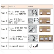 9-core 11-core 5-core POE Network Cable & Waterproof Cap Kit RJ45 DC IP Camera Tail Cable for CCTV S