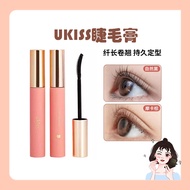 mascara mascara waterproof Ukiss ukiss Mascara Waterproof Long Curling Non-Smudge Styling Lengthenin