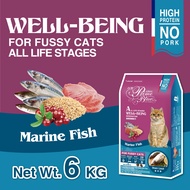 LCB Prime Blue Wellness Cat Food (Marine Fish) 1.2KG/6KG | Official Store