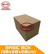 30x20x20cm Plain Cardboard Box | New | - Cardboard Packing