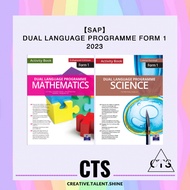 【SAP】Dual Language Programme Activity Book Form 1 (2023) - Mathematics / Science -- Buku Activiti Ti