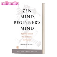 Milu Zen Mind มือใหม่หัดหนังสือภาษาอังกฤษต้นแบบ